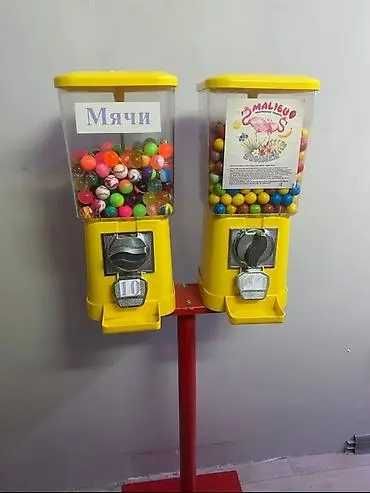 Вендинговый аппарат жвачки