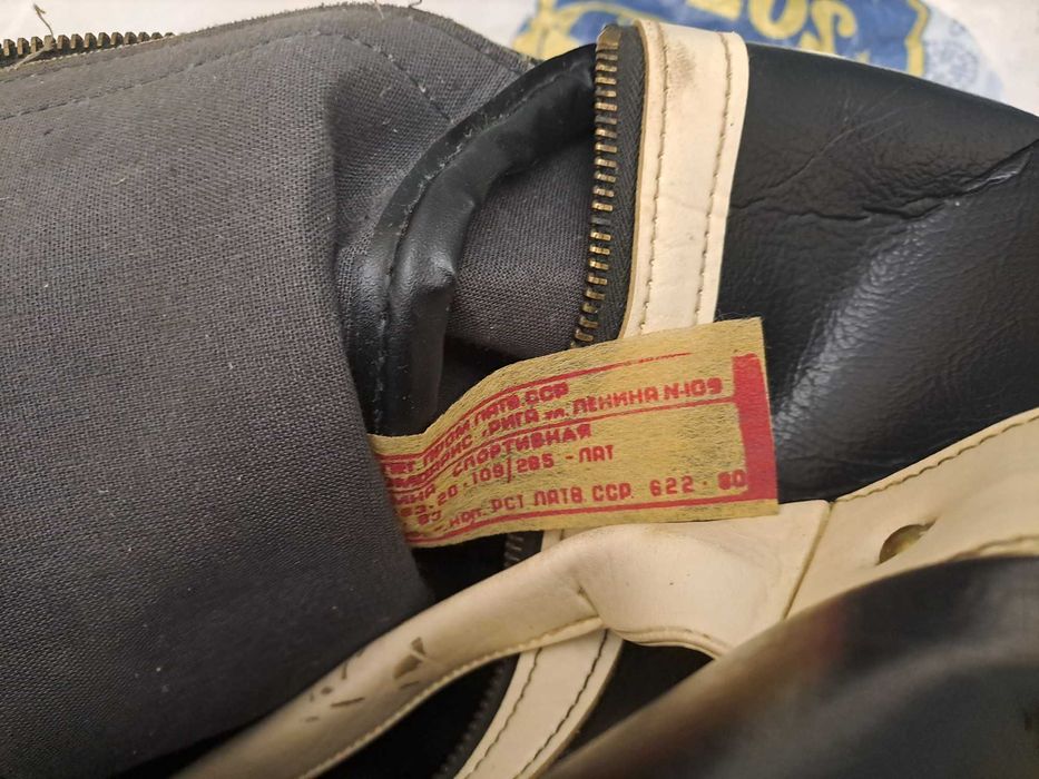 Советские  электробритвы