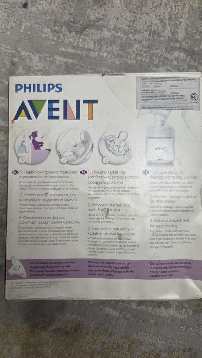 Продам молкоотсос Avent Philips