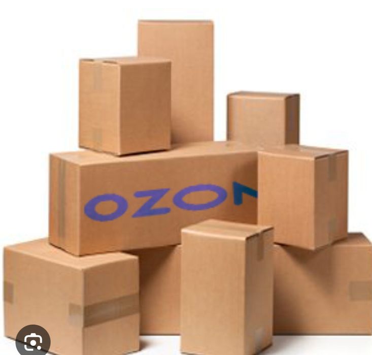 Картонные коробки