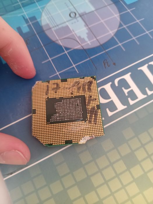 працесар i1-488 мадель реткая