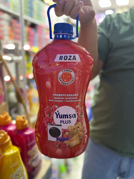 Kiyimlaringiz uchun hushboʻy gel + konditsioner