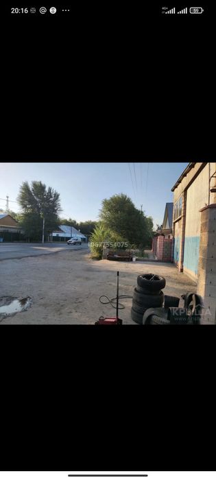 Срочно продам дом,СТО и вулканизация все вместе