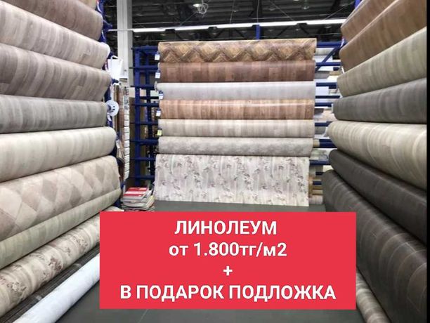 Купить склад в рассрочку мотоблок мтз бу купить на авито