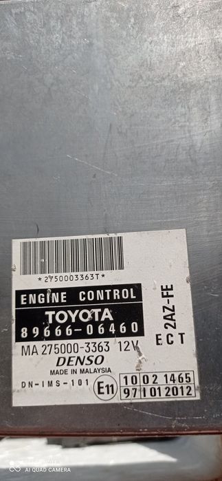 Тойота Камри 30/35 ЭБУ. Блок управления двигателем.