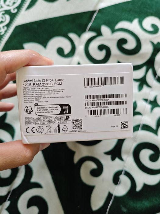 продам Redmi note 13 pro plus 5g