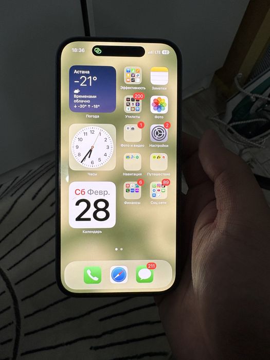 Продам iPhone 16