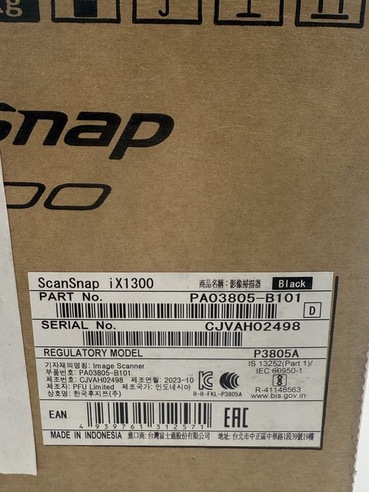 Scaner ScanSnap iX1300 Produs Nou Sigilat