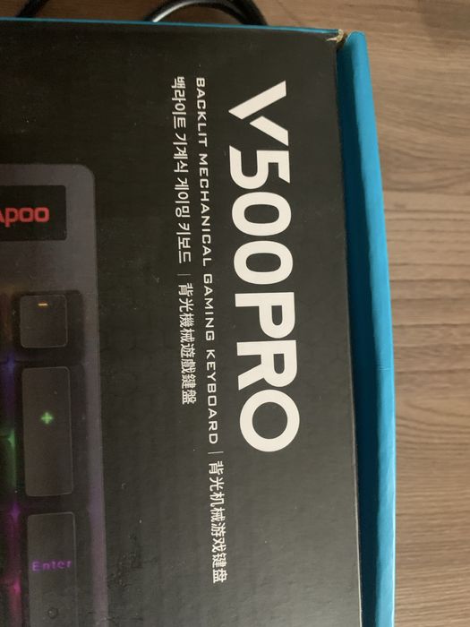 Клавиатура компьютерная