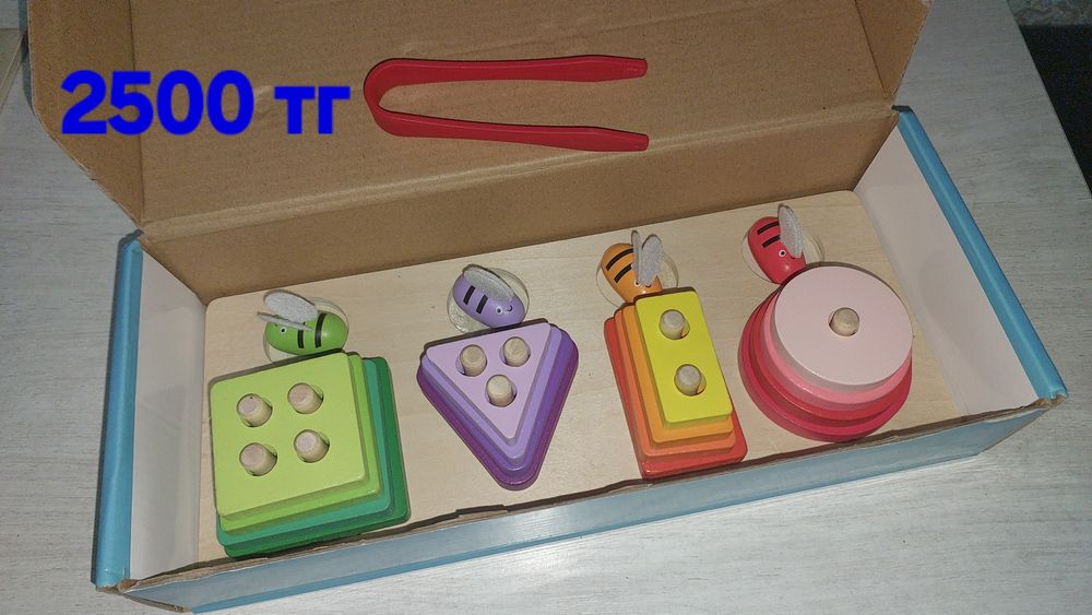 Продам игрушки детские