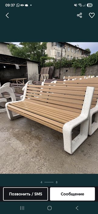 Скамейки урны вазоны