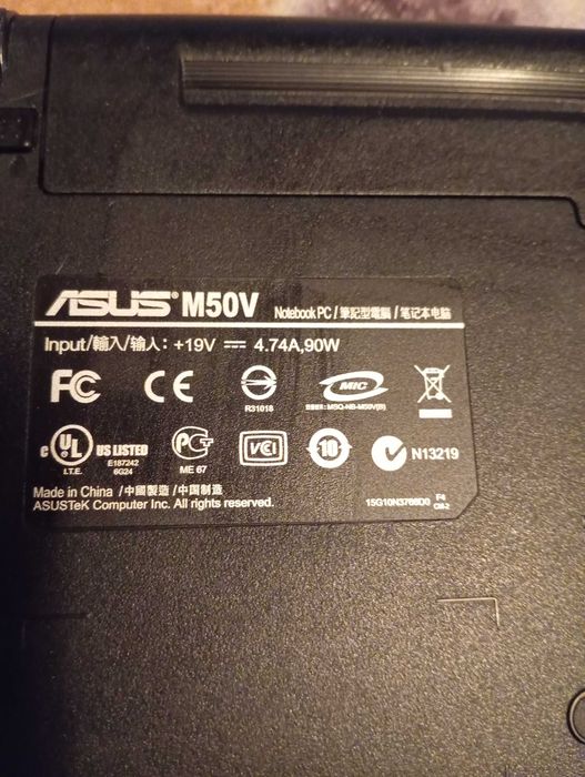 Ноутбук Асус ноутбук