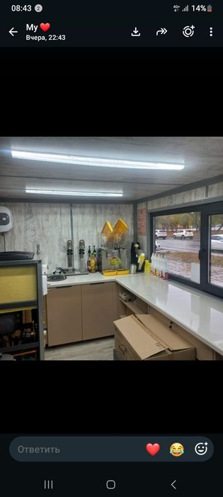 Продаю  готовый бизнес