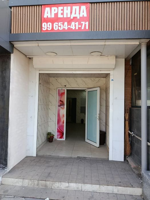 Do'kon sotiladi yoki ijaraga beriladi