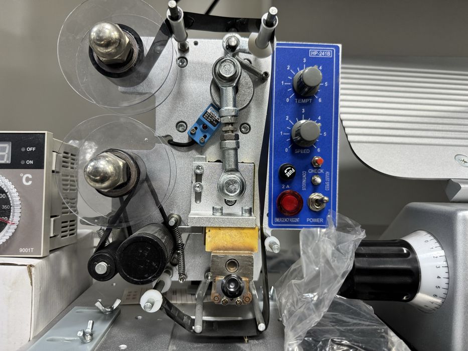 Data aparat число урадиган апарат