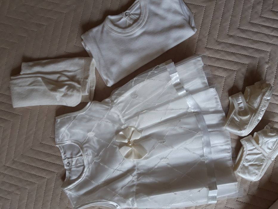 Комплект за изписване