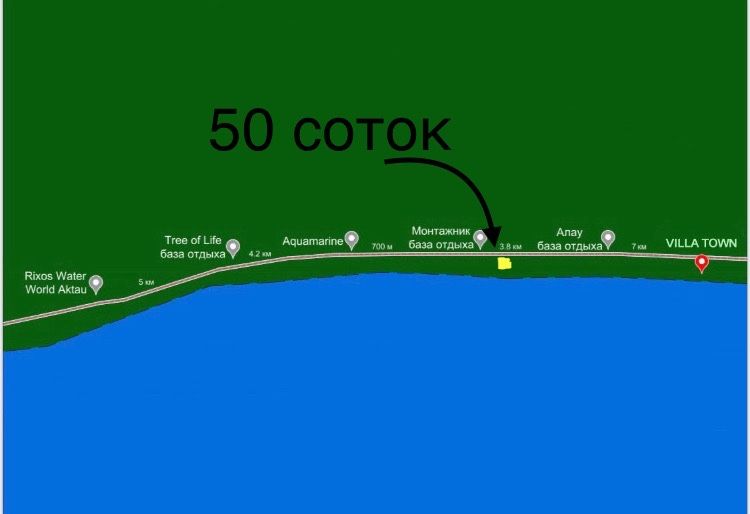 Участок 50 соток