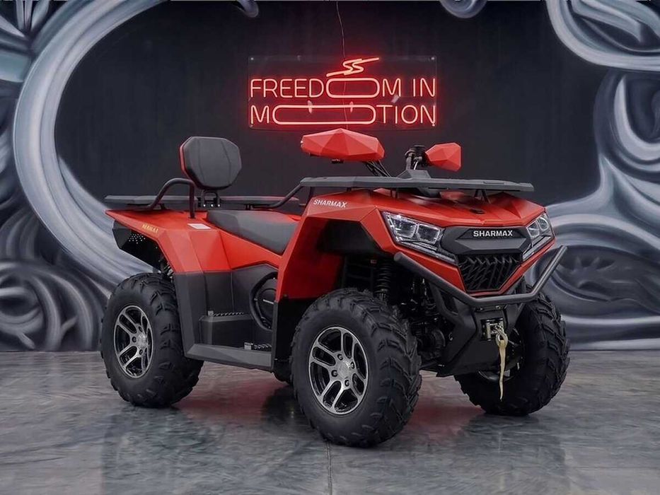 Квадроцикл SHARMAX Force 425 Cyber