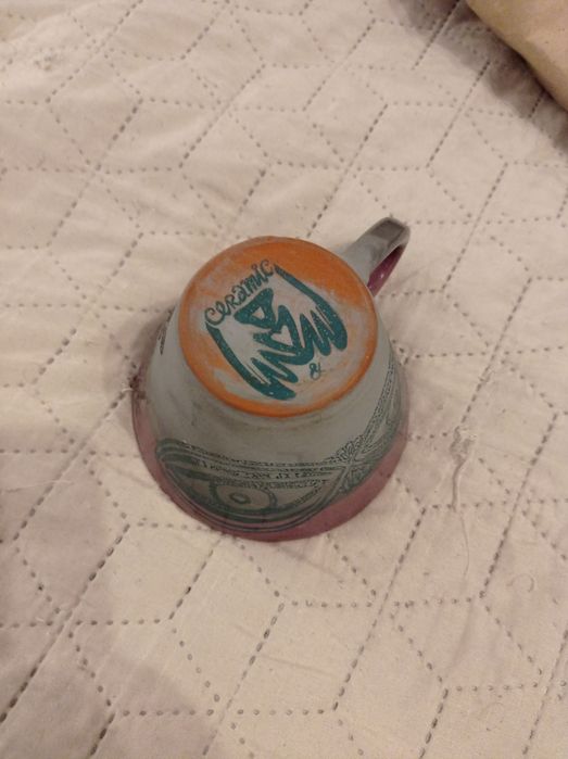 Продавам керамичен комплект