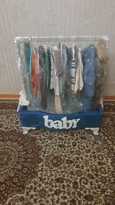 Тысау кесер заттары