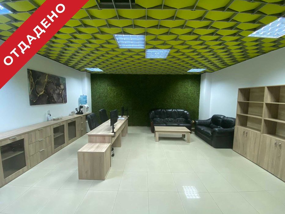 ПРОМО Coworking/Споделен/Виртуален офис/Коуъркинг/Plovdiv center/Grand