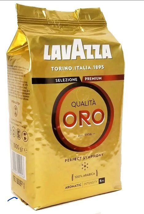 Продаю кофе Лаваза 1 кг Lavazza OPO