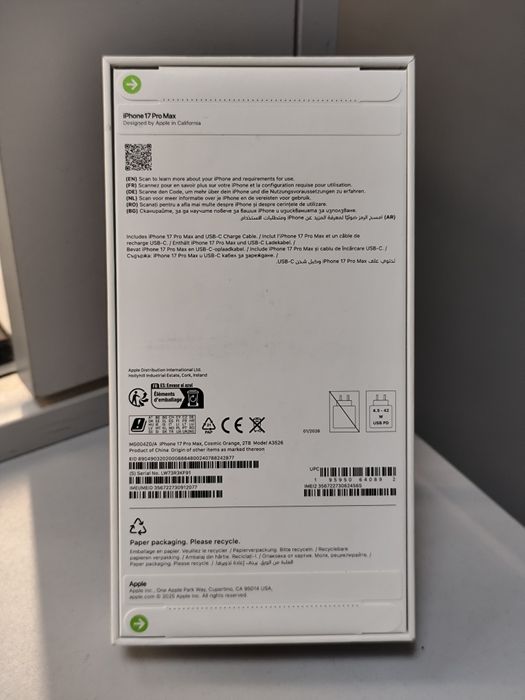 Iphone 17 Pro Max Cosmic Orange 2TB