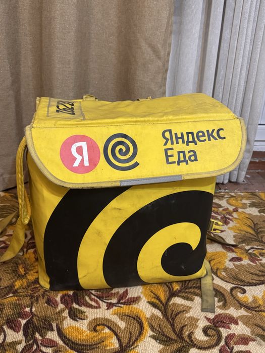продаю яндекс сумку