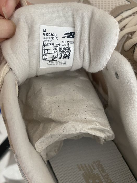 Кросовки New Balance