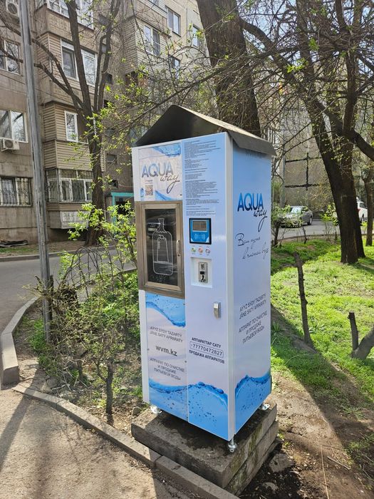 Водомат, Автомат для воды