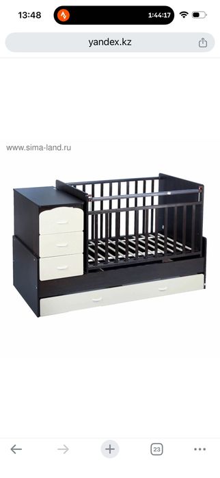 Детская кровать трансформер