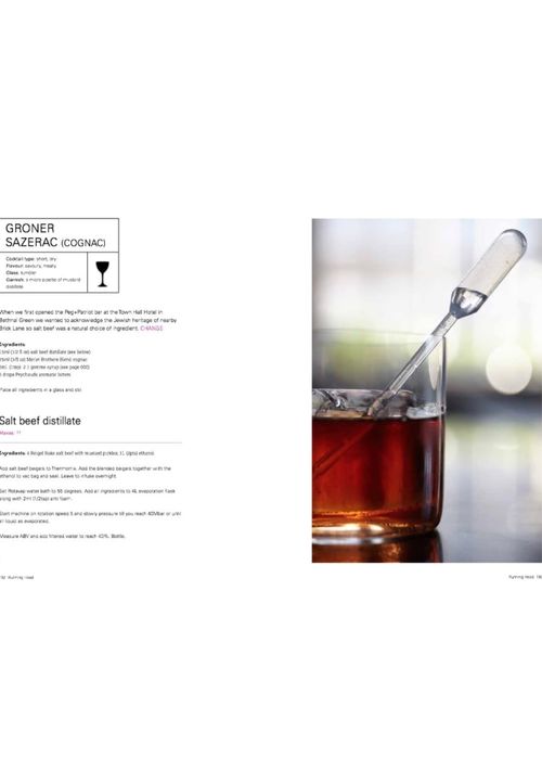 Барман книга: The Modern Cocktail: Innovation + Flavour