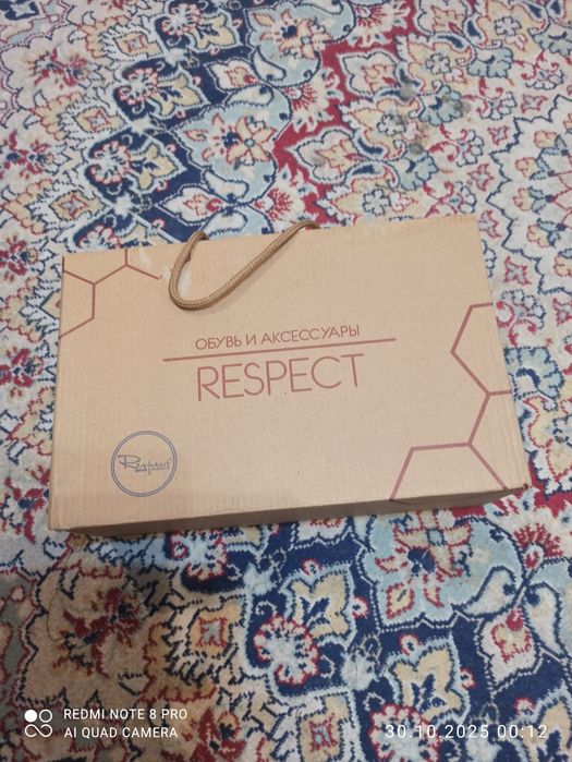 Кожаные чёрные ботильоны