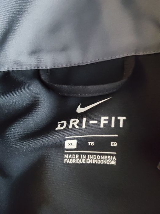 Спортно горнище Nike