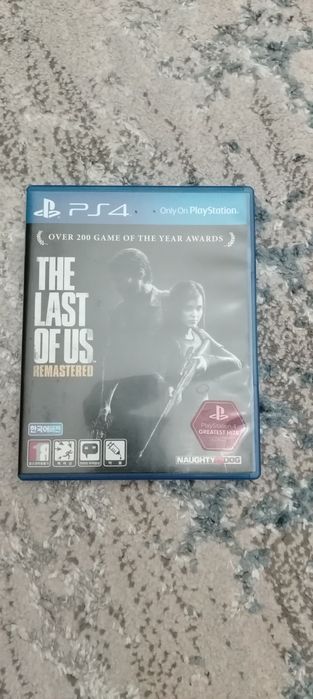 Playstation 4 pro 2 tb