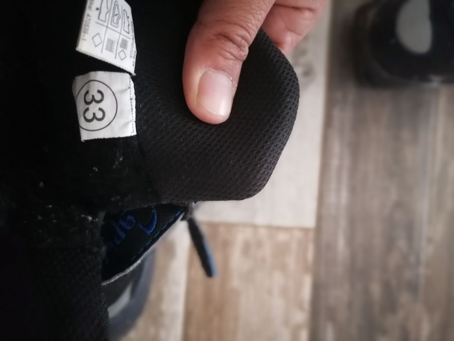 Детски зимни ботуши