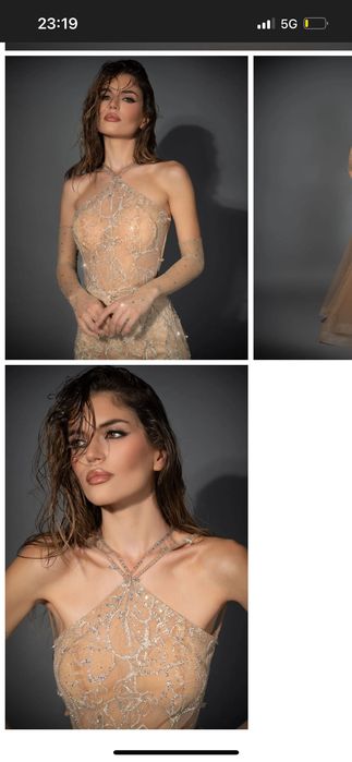 Бална рокля “Русалка”