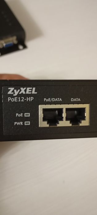 Zyxel-Инжектор -Для видеонаблюдения интернет.