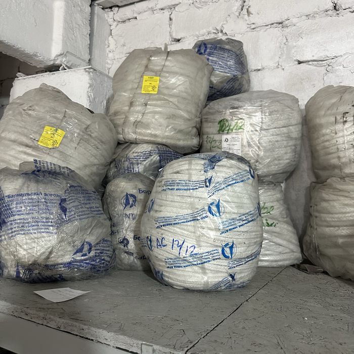 Продам сальниковую набивку в ассортименте.
