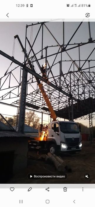 Фермы металлический для Ангара