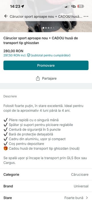 Carucior aproape nou + husa de calatorie tip ghiozdan