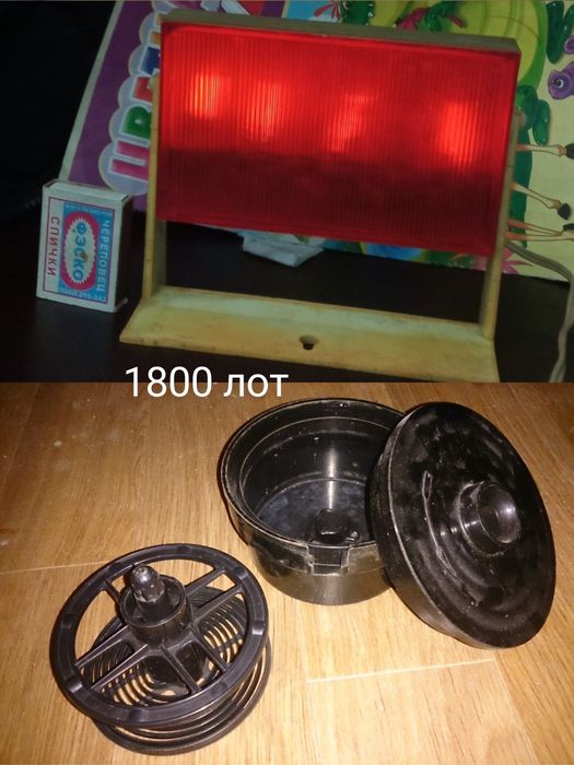 Цветомузыка советская юг