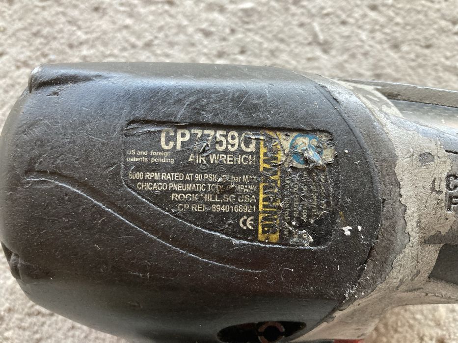 Ударни пневматични гаековерти Hazet ,Chicago Pneumatic
