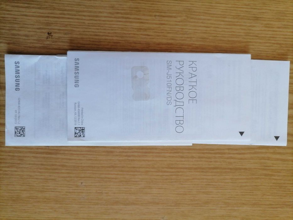 Продам телефон SAMSUNG GALAXY J5