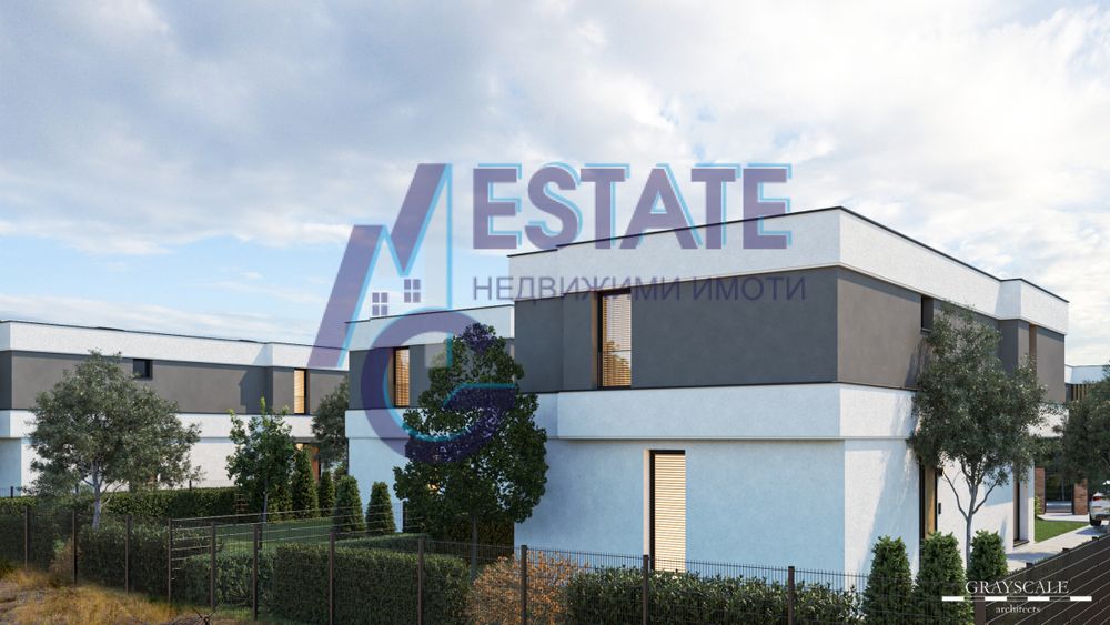 НОВА ДВУЕТАЖНА КЪЩА в кв. Ветрен - Минерални бани.