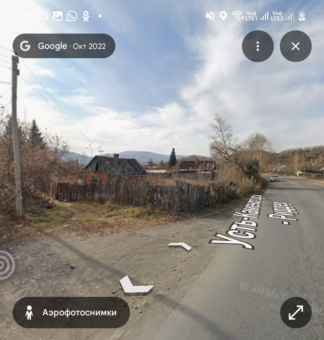 Продам участок у дороги