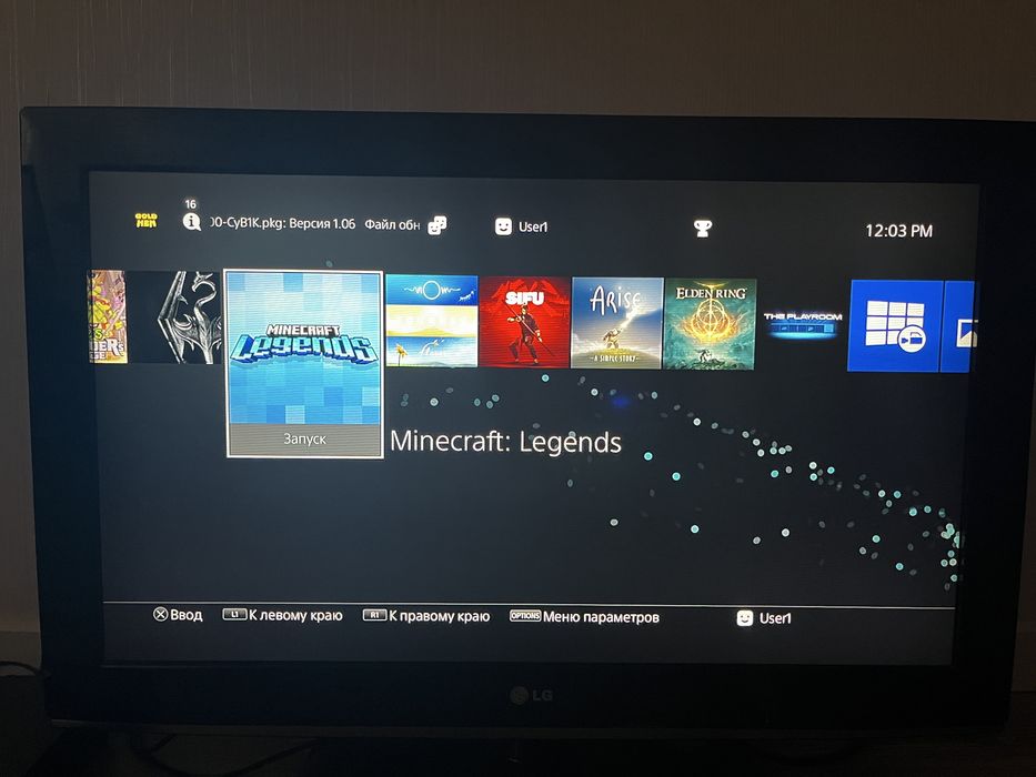 Playstation 4 fat 500gb ПРОШИТЫЙ