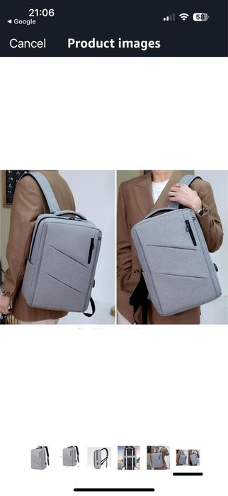 Раница с отделение за