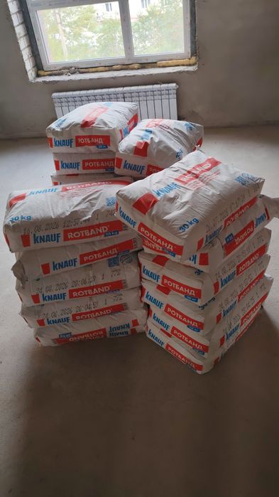 Продам штукатурку Rotband 8 мешков