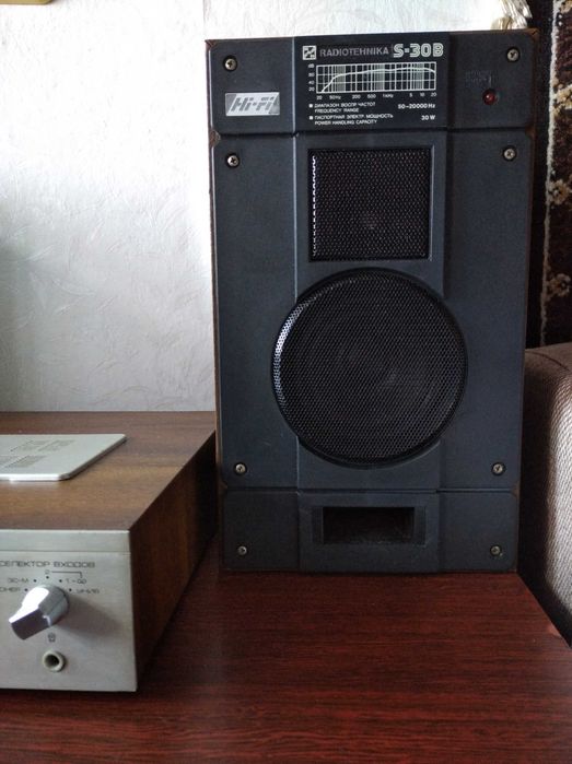 Усилитель Radiotehnika У - 7101 - Стерео